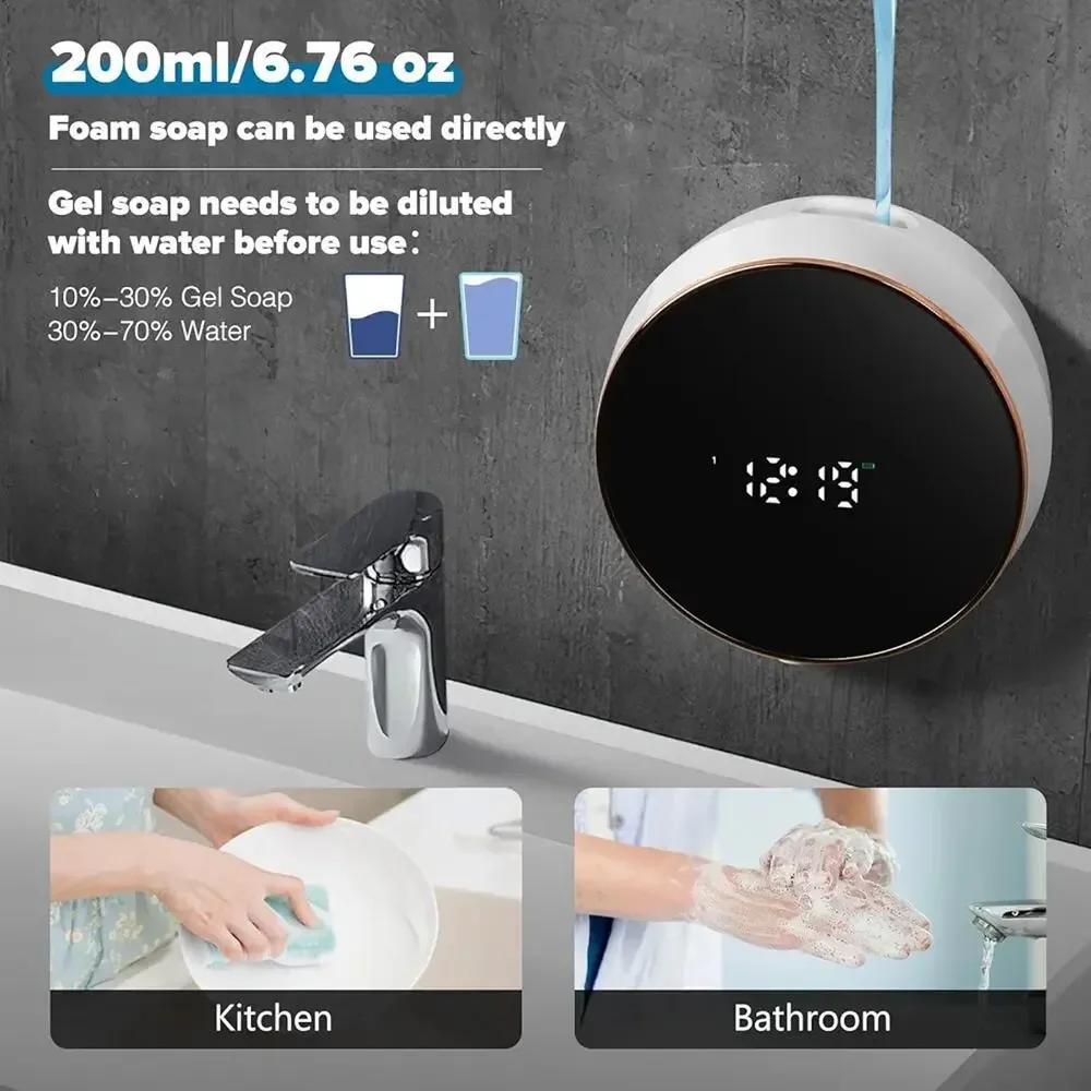 Automatic Soap Dispenser Foam Bathroom Wall Mount Rechargeable Touchless White